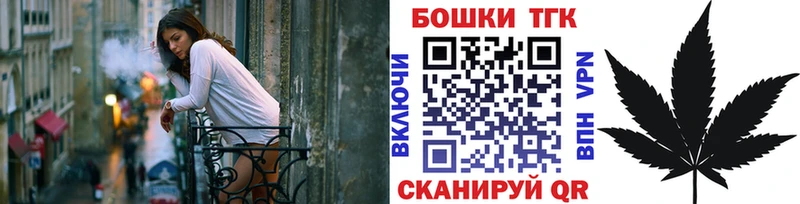 Названия наркотиков Тихвин Марихуана  Меф  КОКАИН  ГАШ 