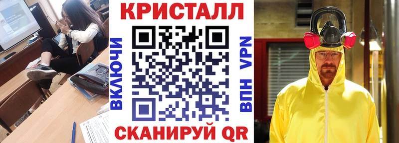 АМФ Розовый  Тихвин 