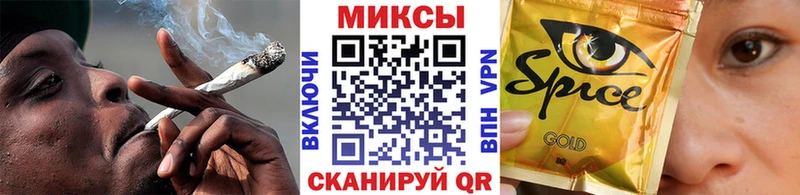Бутират GHB  купить наркотик  Тихвин 
