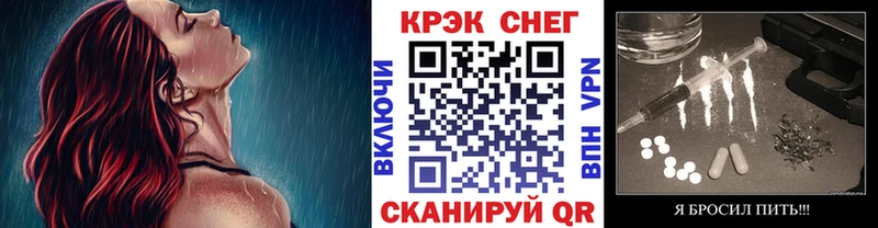блэк спрут как зайти  купить  цена  Тихвин  КОКАИН Боливия 