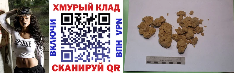 Героин белый MEGA ссылка Тихвин купить закладку