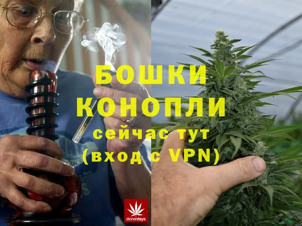 MDMA Premium VHQ Беломорск