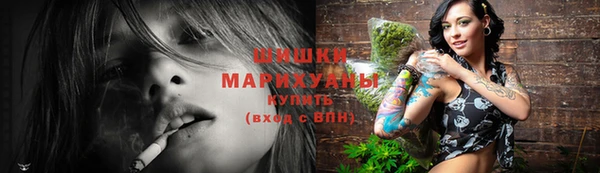 мефедрон Белоозёрский
