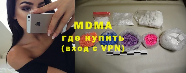 таблы Россошь