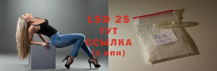 мефедрон Белоозёрский