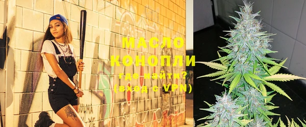 MDMA Premium VHQ Беломорск