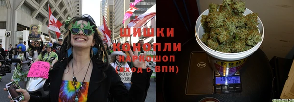 мефедрон Белоозёрский