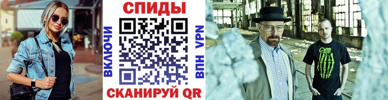 закладки  Тихвин  Метамфетамин Декстрометамфетамин 99.9% 