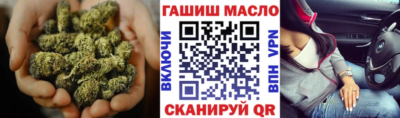 Дистиллят ТГК жижа  купить  цена  Тихвин 